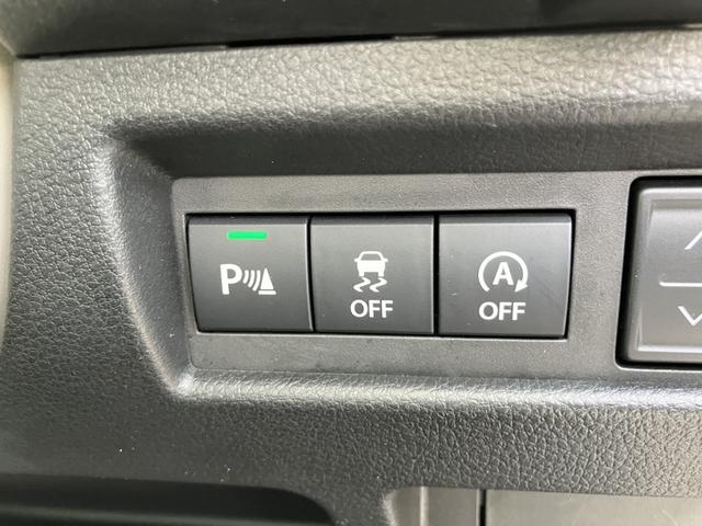 ワゴンＲスマイル ＨＹＢＲＩＤ　Ｘ　３型（16枚目）