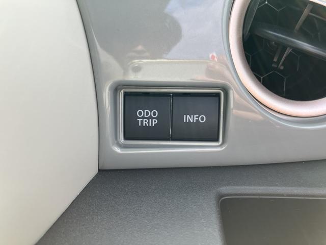 ワゴンＲスマイル ＨＹＢＲＩＤ　Ｘ　３型（24枚目）