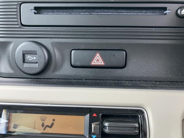 ワゴンＲスマイル ＨＹＢＲＩＤ　Ｘ　３型（28枚目）