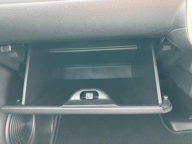 ワゴンＲスマイル ＨＹＢＲＩＤ　Ｘ　３型（34枚目）