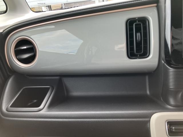 ワゴンＲスマイル ＨＹＢＲＩＤ　Ｘ　３型（35枚目）