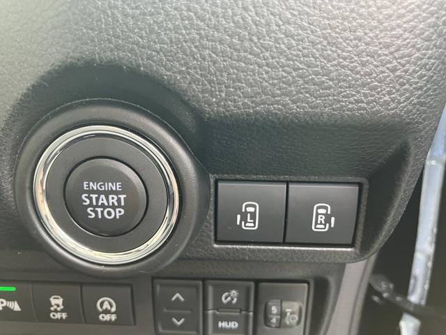 ワゴンＲスマイル ＨＹＢＲＩＤ　Ｘ　３型　当社社用車使用　衝突被害軽減ブレーキ　全方位カメラ付き　ナビ＆ＴＶ付　両側電動スライドドア　アイドリングストップ　シートヒーター（11枚目）