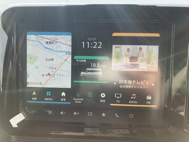 ワゴンＲスマイル ＨＹＢＲＩＤ　Ｘ　３型　当社社用車使用　衝突被害軽減ブレーキ　全方位カメラ付き　ナビ＆ＴＶ付　両側電動スライドドア　アイドリングストップ　シートヒーター（14枚目）