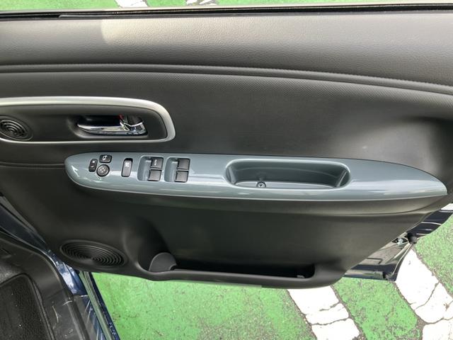 ワゴンＲスマイル ＨＹＢＲＩＤ　Ｘ　３型　当社社用車使用　衝突被害軽減ブレーキ　全方位カメラ付き　ナビ＆ＴＶ付　両側電動スライドドア　アイドリングストップ　シートヒーター（33枚目）