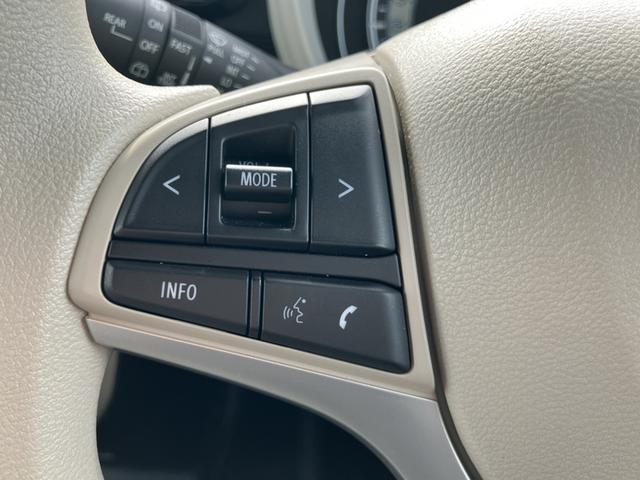 ワゴンＲスマイル ＨＹＢＲＩＤ　Ｘ　３型　当社社用車使用　衝突被害軽減ブレーキ　全方位カメラ付き　ナビ＆ＴＶ付　両側電動スライドドア　アイドリングストップ　シートヒーター（36枚目）