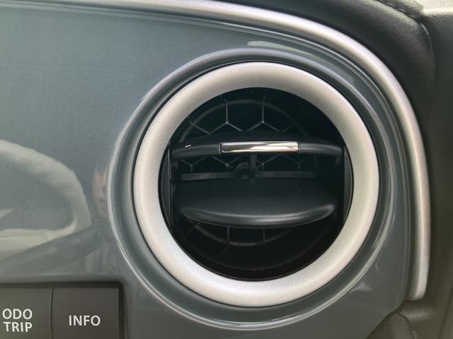 ワゴンＲスマイル ＨＹＢＲＩＤ　Ｘ　３型　当社社用車使用　衝突被害軽減ブレーキ　全方位カメラ付き　ナビ＆ＴＶ付　両側電動スライドドア　アイドリングストップ　シートヒーター（39枚目）