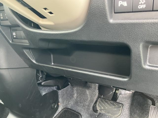 ワゴンＲスマイル ＨＹＢＲＩＤ　Ｘ　３型　当社社用車使用　衝突被害軽減ブレーキ　全方位カメラ付き　ナビ＆ＴＶ付　両側電動スライドドア　アイドリングストップ　シートヒーター（40枚目）