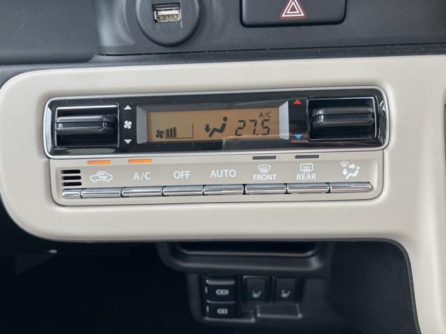 ワゴンＲスマイル ＨＹＢＲＩＤ　Ｘ　３型　当社社用車使用　衝突被害軽減ブレーキ　全方位カメラ付き　ナビ＆ＴＶ付　両側電動スライドドア　アイドリングストップ　シートヒーター（41枚目）