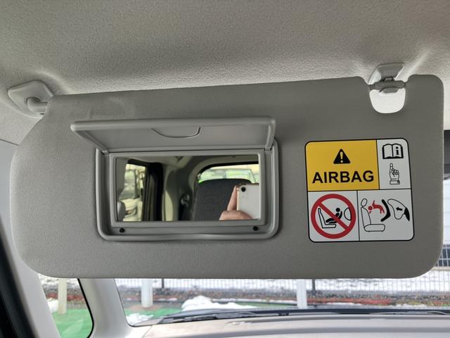 ワゴンＲスマイル ＨＹＢＲＩＤ　Ｘ　３型　当社社用車使用　衝突被害軽減ブレーキ　全方位カメラ付き　ナビ＆ＴＶ付　両側電動スライドドア　アイドリングストップ　シートヒーター（46枚目）