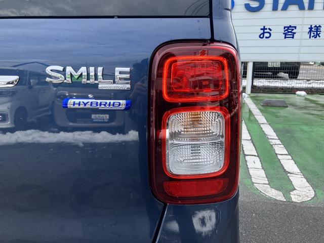 ワゴンＲスマイル ＨＹＢＲＩＤ　Ｘ　３型　当社社用車使用　衝突被害軽減ブレーキ　全方位カメラ付き　ナビ＆ＴＶ付　両側電動スライドドア　アイドリングストップ　シートヒーター（52枚目）