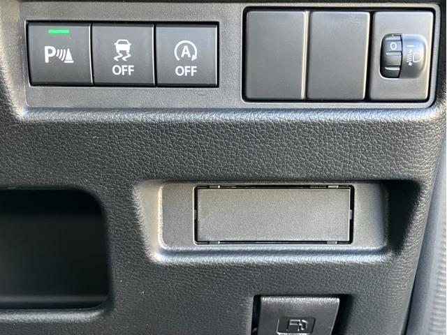 ワゴンＲスマイル ＨＹＢＲＩＤ　Ｘ　３型（38枚目）