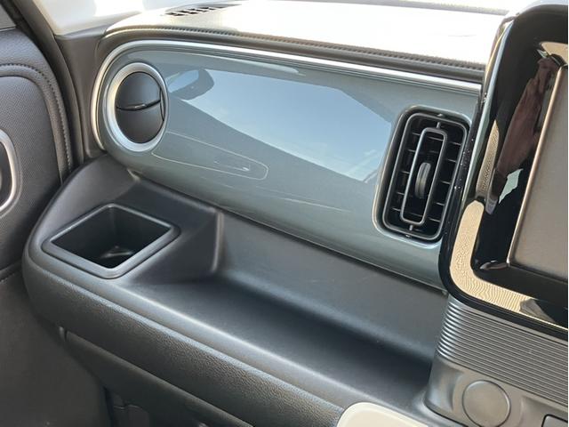 ワゴンＲスマイル ＨＹＢＲＩＤ　Ｘ　３型（45枚目）