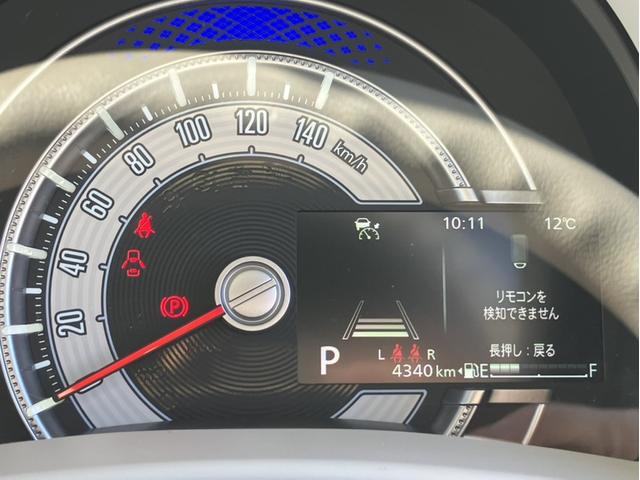 ワゴンＲスマイル ＨＹＢＲＩＤ　Ｘ　３型（49枚目）
