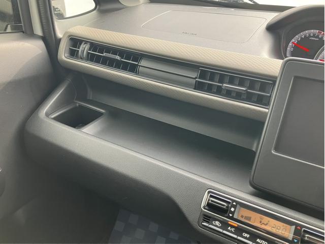 ワゴンR FX 3型(45枚目)