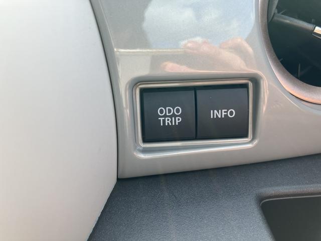 ワゴンＲスマイル ＨＹＢＲＩＤ　Ｘ　３型（27枚目）