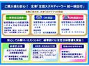 サムネイル2