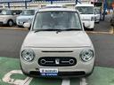 ☆★本日はスズキ自販鳥取U’sステーション丸山の中古車をご覧頂きありがとうございます。★☆ ○●直営ディーラーだからネット購入も安心です!全車、保証つきで安心してお乗りいただけます!●○