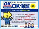 鳥取東部エリアでスズキ車といえば当店へ!お車をご覧になりたい時はお気軽に最寄りの店舗へご相談下さい。