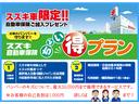 最後まで読んでいただきありがとうございます!皆様との素敵な出会いをスタッフ一同心よりお待ちしています!