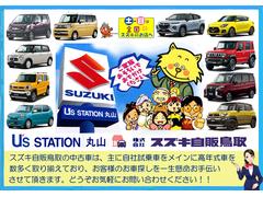 �⳰���ϡ���Ǥ�Υ����åդ������������ǫ�˥�å����᤭�򤷤Ƥ���ޤ��Τǡ��ԥ��ԥ��˻ž夬�äƤ���ޤ��� 3