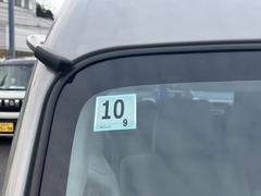 ����Ź����ż֤ϡ����������麺��Τ�������椷�ä���ȡ���ξ���֤��ǧ����ξ���־������ȯ�ԡ�Ÿ���֤ξ��֤����ܤǤ狼��褦��ɽ�����Ƥ���ޤ��� 7