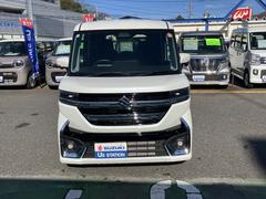 ���ڡ������������� �ϥ��֥�åɣǣӡ��������ࡡ�ȣ٣£ңɣġ��ǣӡ����ͷڸ��֥졼�� 0103444A20251208S003 2