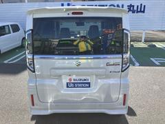 ���ڡ������������� �ϥ��֥�åɣǣӡ��������ࡡ�ȣ٣£ңɣġ��ǣӡ����ͷڸ��֥졼�� 0103444A20251208S003 5