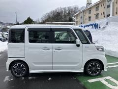 ���ڡ������������� �������ࡡ�ȣ٣£ңɣġ��أӡ����� 0103444A20260131S002 3