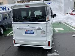 ���ڡ������������� �������ࡡ�ȣ٣£ңɣġ��أӡ����� 0103444A20260131S002 4