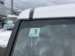 �若��ҥ��ޥ��� ���꡼�ॳ���ǡ��ȣ٣£ңɣġ��ء����������ף� 0103444A20260206S003 7