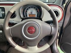 ����ȥ�ѥ󥷥祳�� ���祳�顡�ء����� 0103444A20260404S001 7