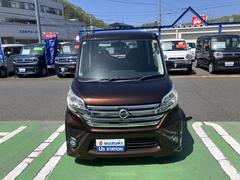 �ǥ����롼���� �ϥ��������������� 0103444A20260410S001 2