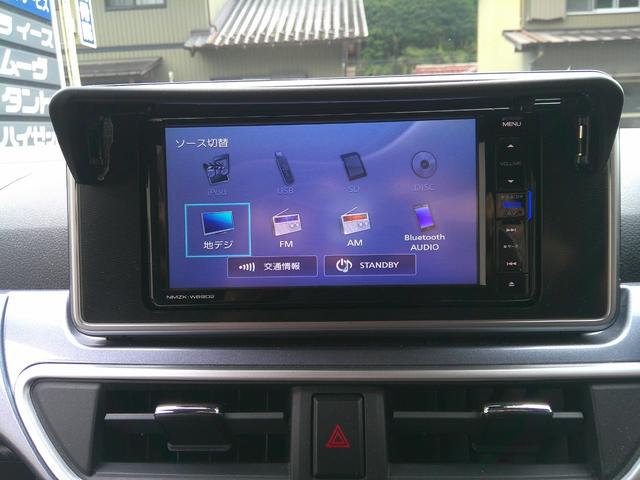 キャスト アクティバＧ　ターボ　ＳＡＩＩＩ　ナビＴＶ　バックカメラ（13枚目）