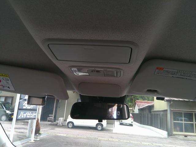 キャスト アクティバＧ　ターボ　ＳＡＩＩＩ　ナビＴＶ　バックカメラ（22枚目）