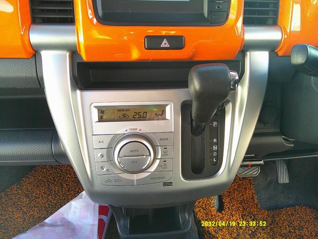 ハスラー Ｘターボ　スマートフォン連携ナビ（16枚目）