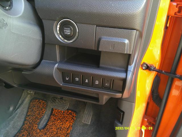 ハスラー Ｘターボ　スマートフォン連携ナビ（18枚目）