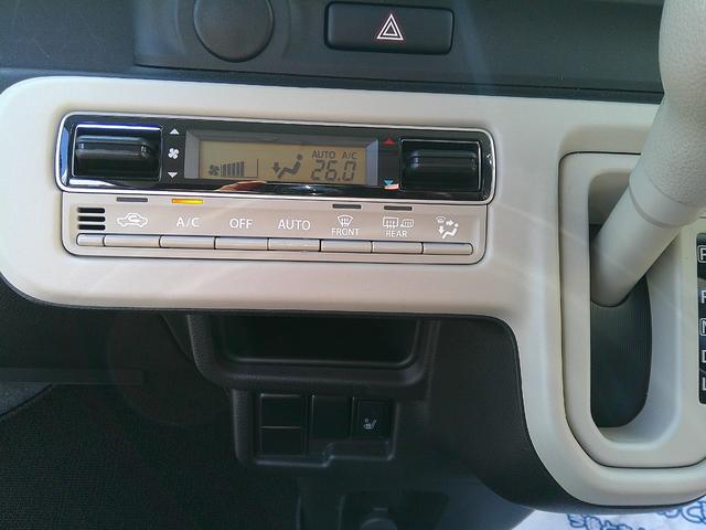 ワゴンＲスマイル Ｇ　４ＷＤ　シートヒーター　スズキセーフティサポート　オーディオレス（11枚目）
