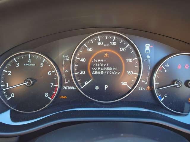 ＭＡＺＤＡ３ファストバック １．５　１５Ｓ　ツーリング　フルセグテレビ　アダプティブクルーズ　ワンオーナ　コーナーセンサー　ＤＶＤ　ＵＳＢ接続　ＬＥＤヘッド　横滑り防止システム　イモビ　エアコン　アルミホイール　カーテンエアバッグ　メモリナビ　キーレスゴー（8枚目）