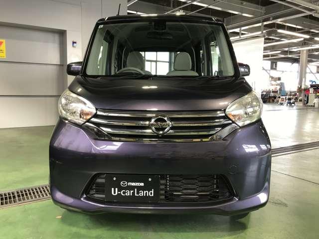 デイズルークス 660 X 左PSD プリクラッシュ パワ-スライドドア 全周囲 アイドリングストップ機能 アルミ Sキー イモビライザー ETC車載器 VDC 運転席エアバック デュアルエアバッグ バックカメラ ABS PS(4枚目)