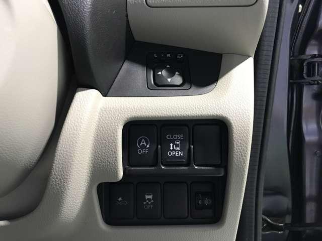 デイズルークス 660 X 左PSD プリクラッシュ パワ-スライドドア 全周囲 アイドリングストップ機能 アルミ Sキー イモビライザー ETC車載器 VDC 運転席エアバック デュアルエアバッグ バックカメラ ABS PS(12枚目)