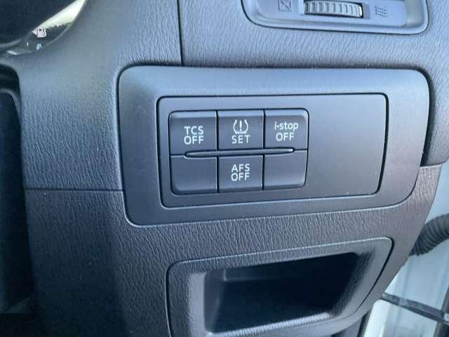 CX-5 2.0 20S サイドエアバック パワーウィンドウ ETC車載器 ミュージックプレイヤー接続可 アルミ Bカメ オートエアコン スマキー アイストップ メモリーナビ ナビテレビ 盗難防止システム 地デジTV キーレス(14枚目)