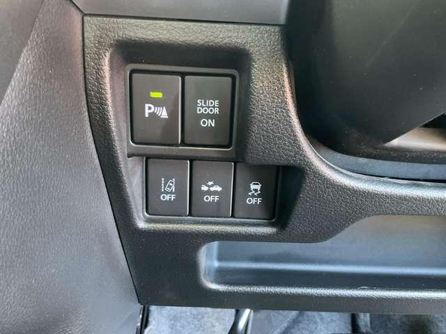 フレアワゴン 660 ハイブリッド XS 衝突軽減ブレーキサポート 1オーナー LEDヘッド バックセンサー スマートキープッシュスタート ナビTV Aストップ 盗難防止装置 Bモニター シートヒータ 地デジ DVD キーフリー 横滑り防止(14枚目)