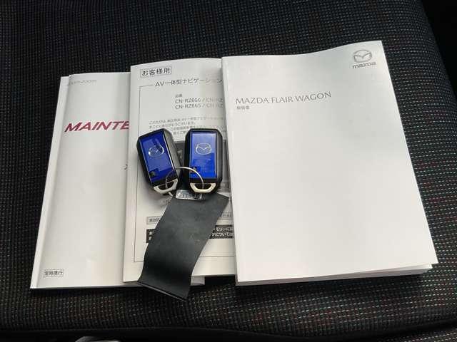 フレアワゴン 660 ハイブリッド XS 衝突軽減ブレーキサポート 1オーナー LEDヘッド バックセンサー スマートキープッシュスタート ナビTV Aストップ 盗難防止装置 Bモニター シートヒータ 地デジ DVD キーフリー 横滑り防止(15枚目)