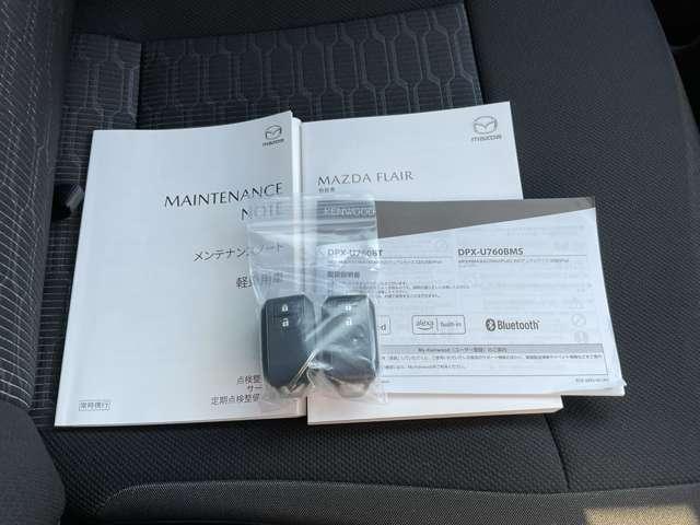 フレア 660 ハイブリッド XS 整備代車UP LEDヘッドライト クリアランスソナー アルミホイール キーレスエントリー ESC フルオートエアコン エアバッグ 運転席シートヒーター 禁煙 パワーステアリング パワーウィンドウ(15枚目)