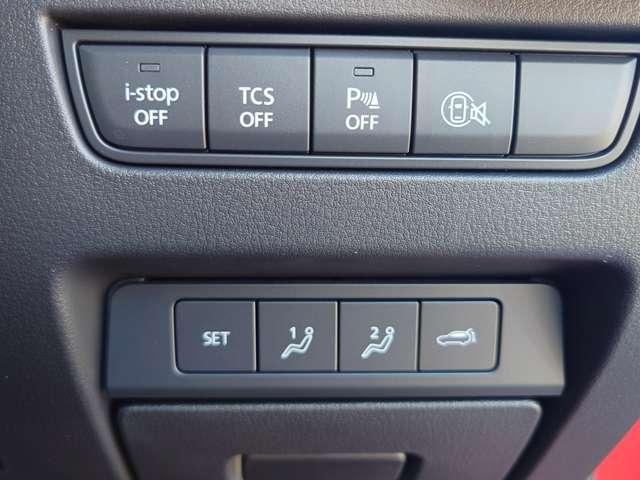 �A�C�h�����O�X�g�b�v�A���[����E�x��A�����h�~�Ȃǈ��S�������[�����Ă��܂��B