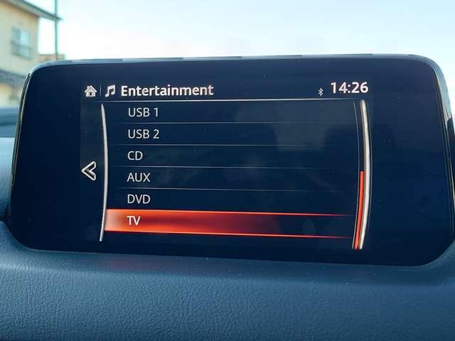 ＣＸ－５ ２．２　ＸＤ　ディーゼルターボ　オートハイビーム　レーダークルコン　ナビＴＶ　横滑り防止機能　ＵＳＢ接続　アイドリング　エアコン　アルミホイール　ＬＥＤライト　セキュリティ　サイドカメラ　パワステ　衝突安全ボディ　Ｂモニター　ＤＶＤ（10枚目）