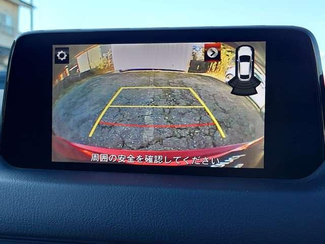 ＣＸ－５ ２．２　ＸＤ　ディーゼルターボ　オートハイビーム　レーダークルコン　ナビＴＶ　横滑り防止機能　ＵＳＢ接続　アイドリング　エアコン　アルミホイール　ＬＥＤライト　セキュリティ　サイドカメラ　パワステ　衝突安全ボディ　Ｂモニター　ＤＶＤ（11枚目）