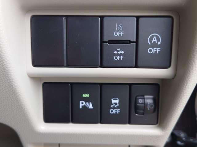 �^�]�ȉ��̃X�C�b�`�ň��S�����̂n�m�^�n�e�e���ȒP�ɁI