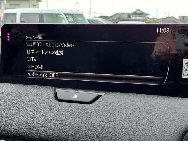 CX-60 2.5 25S Lパッケージ 4WD 試乗車UP ACC LEDライト ナビTV 本革 禁煙 パワーシート 衝突軽減 アルミホイール USB 4WD メモリナビ アイドリングストップ 横滑り防止装置 コーナーソナー Bluetooth接続(10枚目)