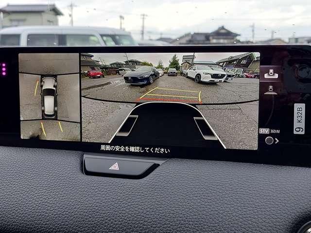 CX-60 2.5 25S Lパッケージ 4WD 試乗車UP ACC LEDライト ナビTV 本革 禁煙 パワーシート 衝突軽減 アルミホイール USB 4WD メモリナビ アイドリングストップ 横滑り防止装置 コーナーソナー Bluetooth接続(11枚目)